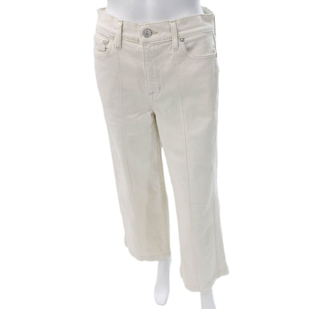 AYR Women Wide-Leg Jeans Ivory Cotton Button 28in Inseam Size 26